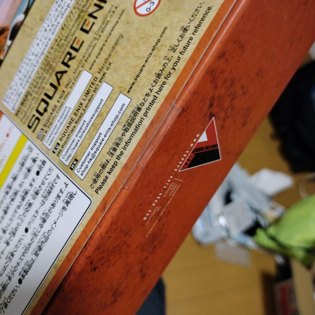 BRING ARTS ブリングアーツ　ジタン ＆ ガーネット