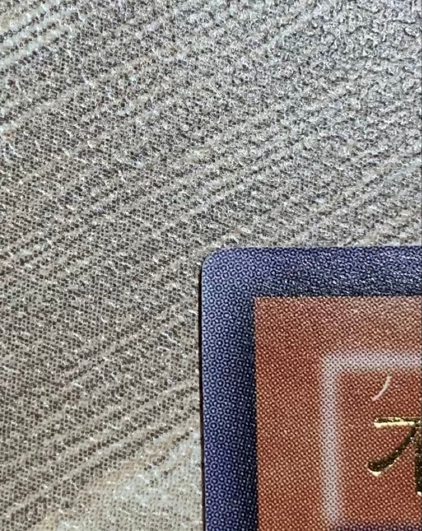 不死王リッチー 2期レリーフ 遊戯王