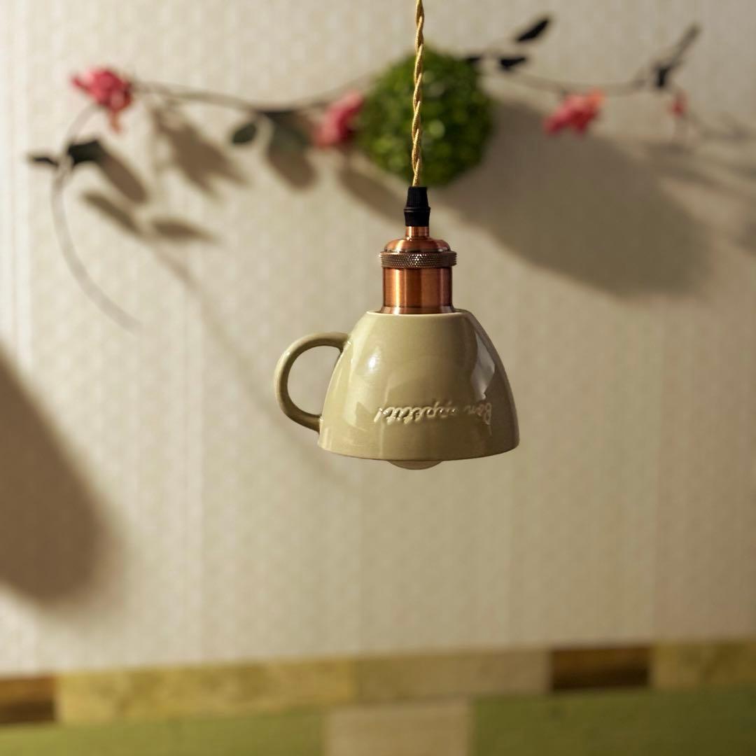 逆さ ペンダントライト おしゃれ照明 ハンドメイド グレー コード 90cm