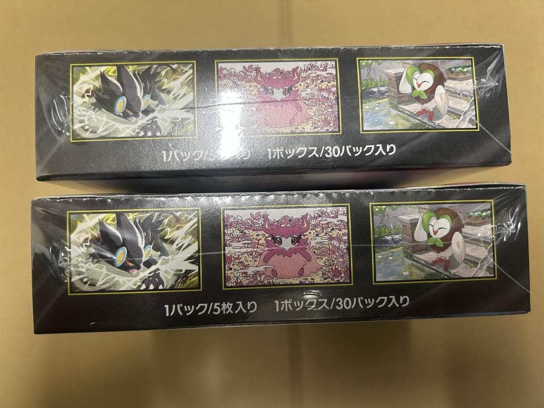 ポケモンカード　ムニキスゼロ 2BOX　新品未開封 シュリンク付き