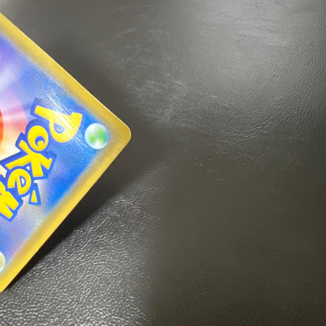 ポケモンカード　お茶会ごっこピカチュウ　プロモ