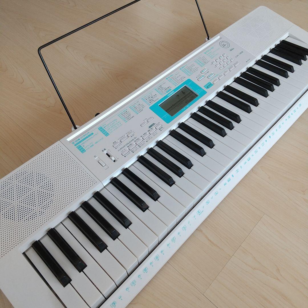 ☆★CASIO LK-128 ホワイト電子キーボード☆★