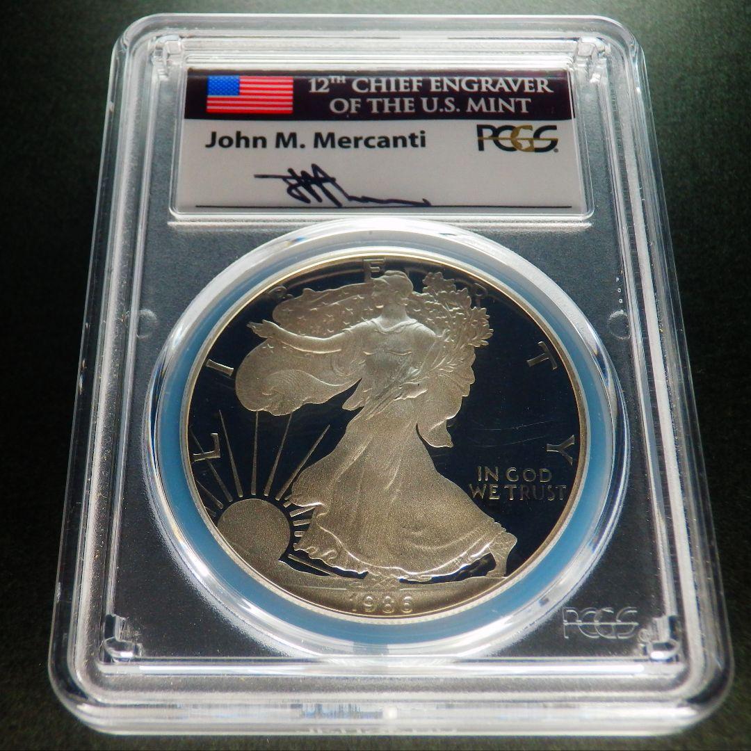 1986年 シルバーイーグル PCGS PR70DCAM 5