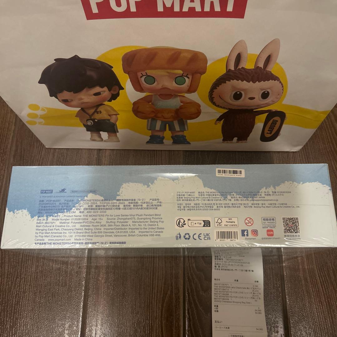 ぬいぐるみ・マスコット A POP MART THE MONSTER PIN FOR LOVE