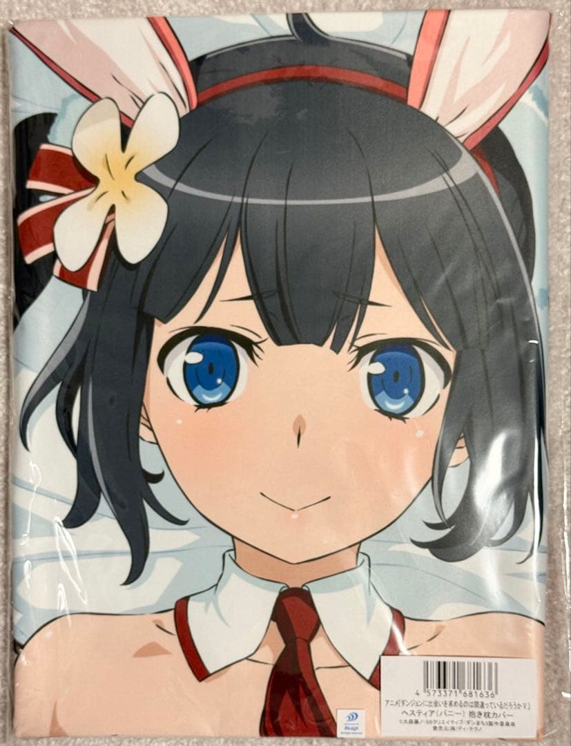 ヘスティア 抱き枕カバー ダンジョンに出会いを求めるのは間違っているだろうか