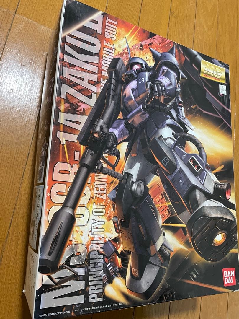 【全塗装、完成品】ザクII 黒い三連星仕様 Ver.2.0