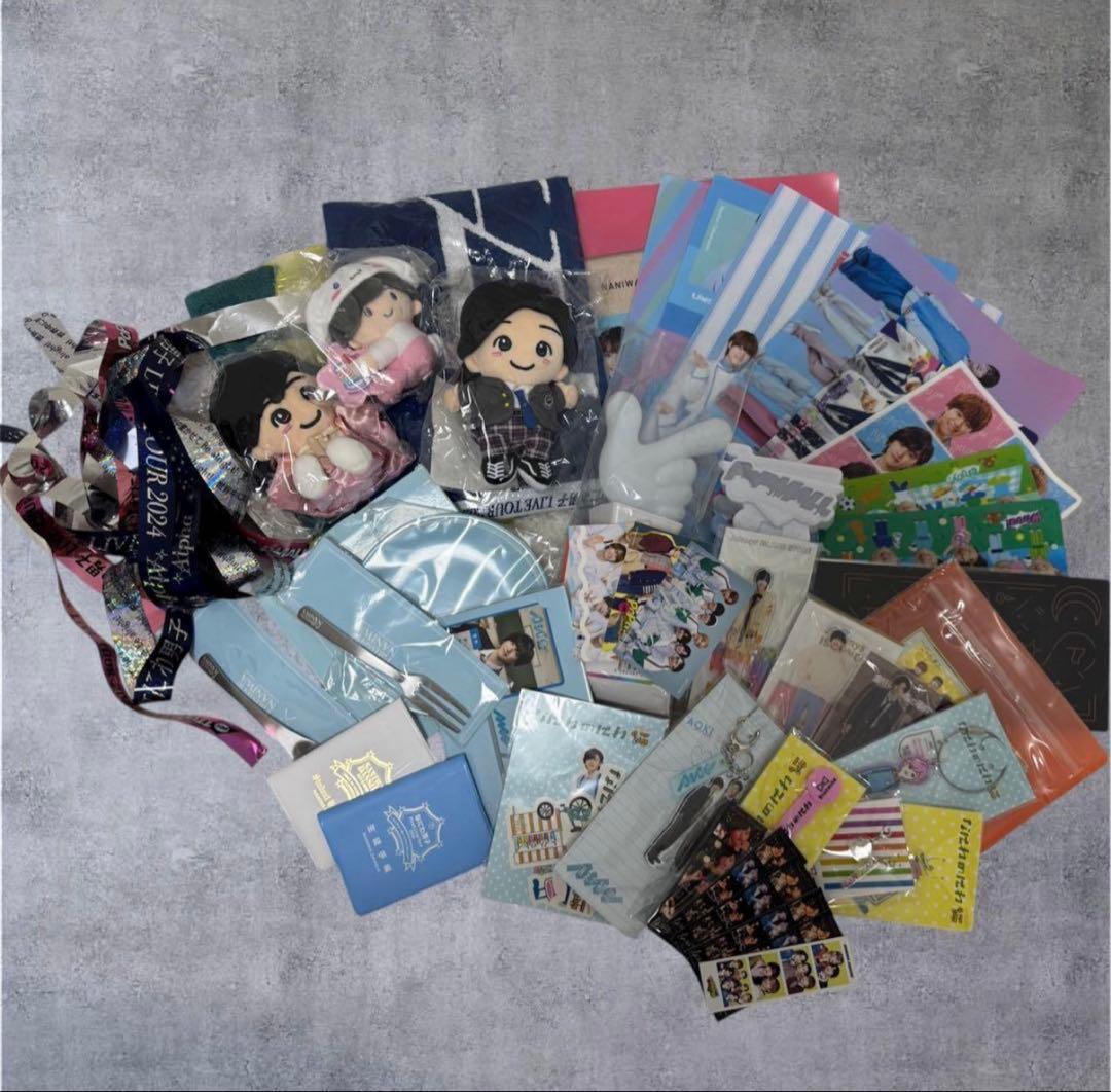 なにわ男子 道枝駿佑 グッズまとめ