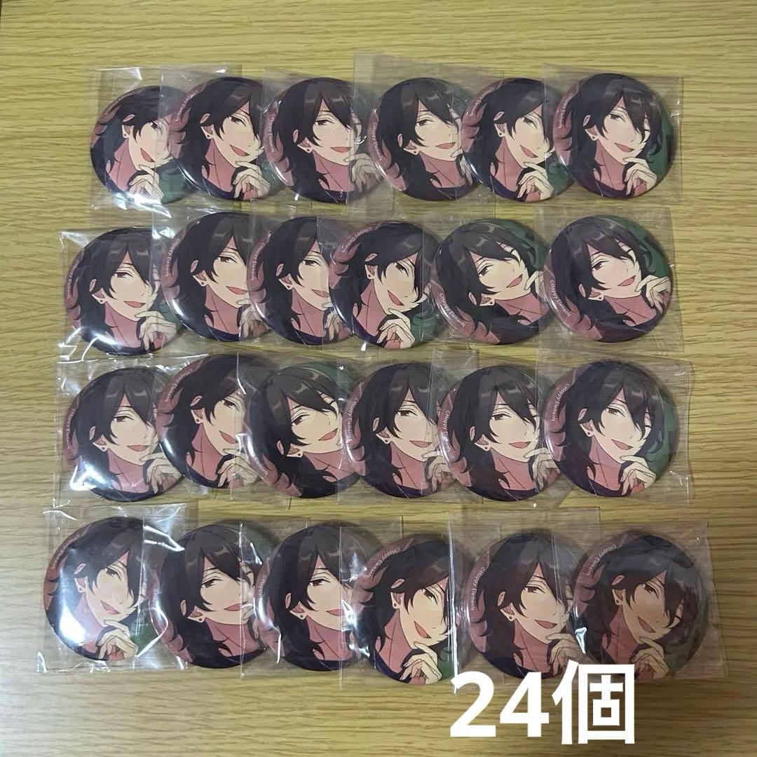 【目立った汚れや傷なし】 最終値下げ 朔間零 缶バッジ 24個 セット