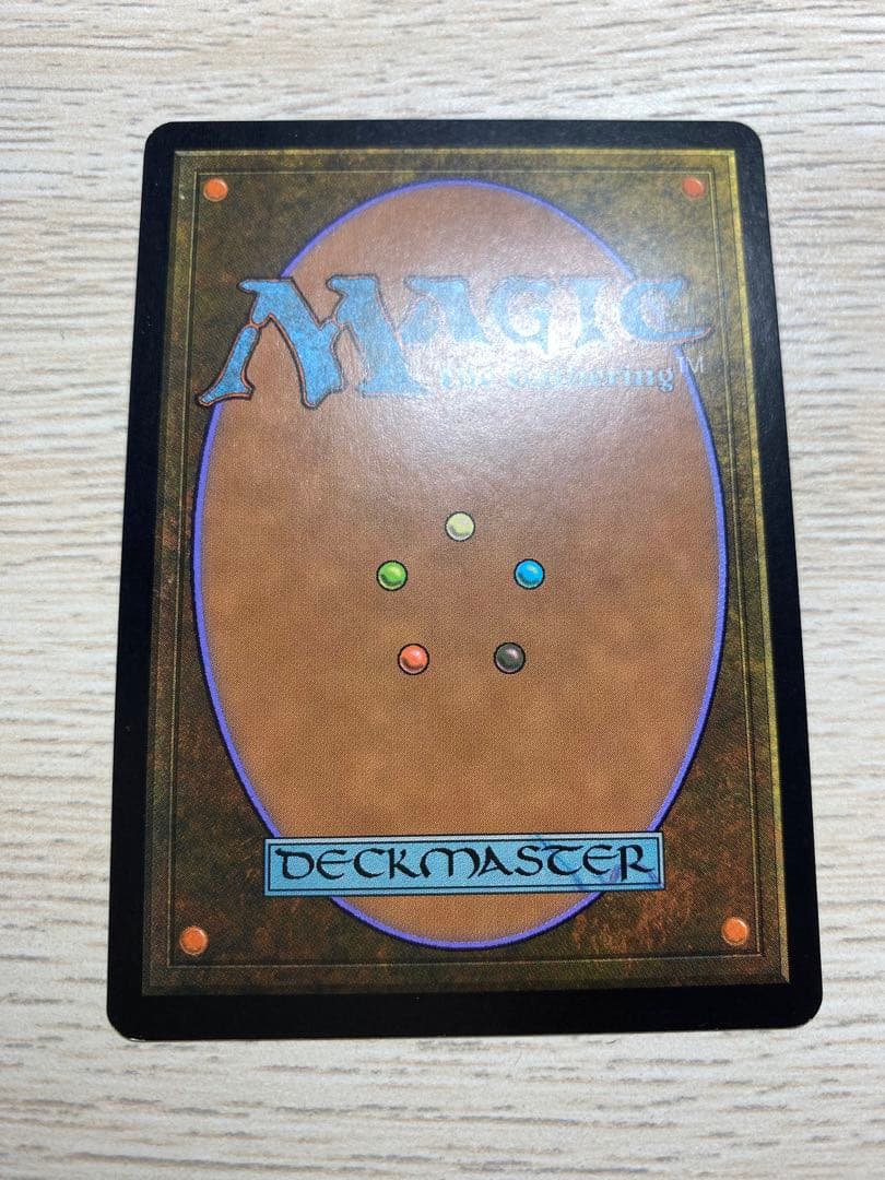 汚染された三角州　英語