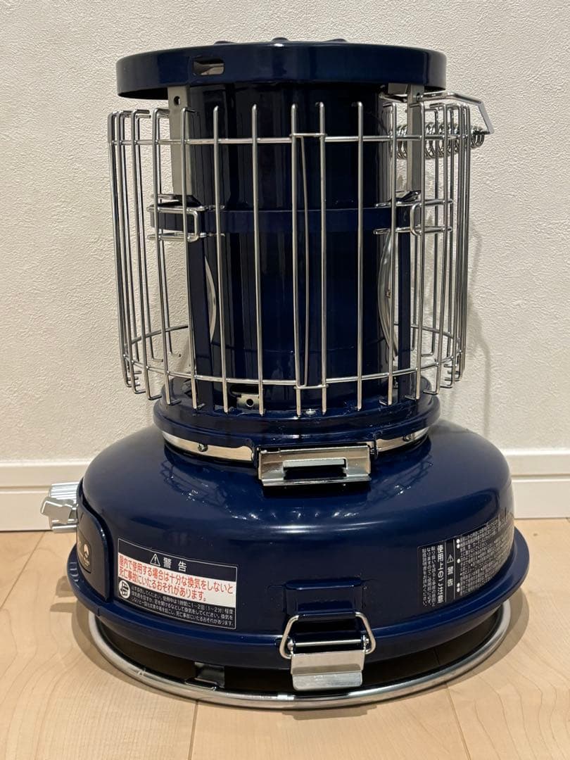 Aladdin✕BEAMS★ポータブル ガス ストーブ ★ネイビー★おまけ付き