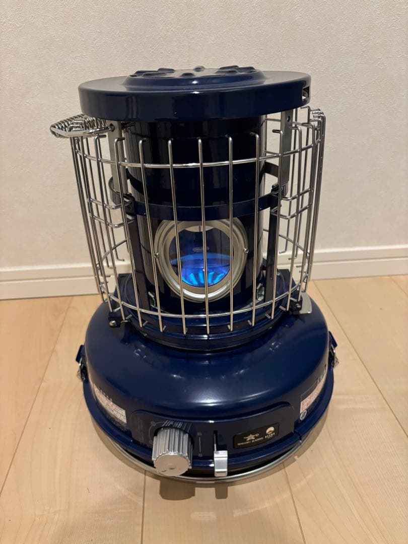 Aladdin✕BEAMS★ポータブル ガス ストーブ ★ネイビー★おまけ付き