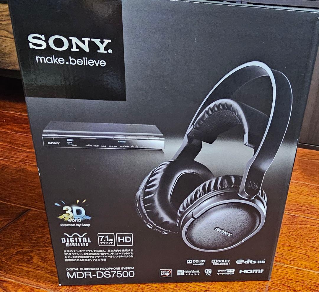 SONY 7.1chデジタルサラウンドヘッドホンシステムMDR-DS7500