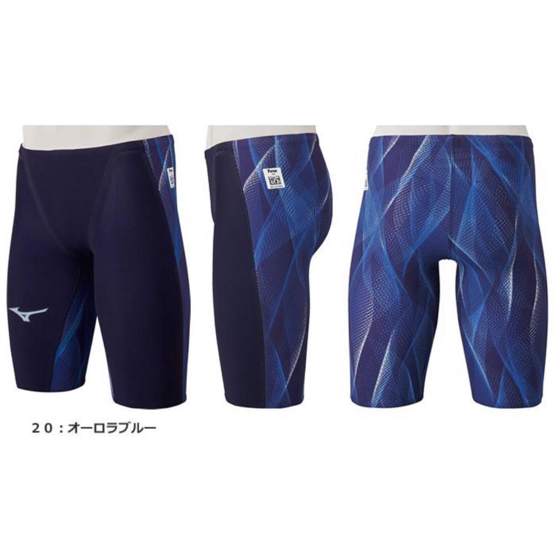 Mizuno GX SONIC5 MR 140 試合用高速水着　ジュニア