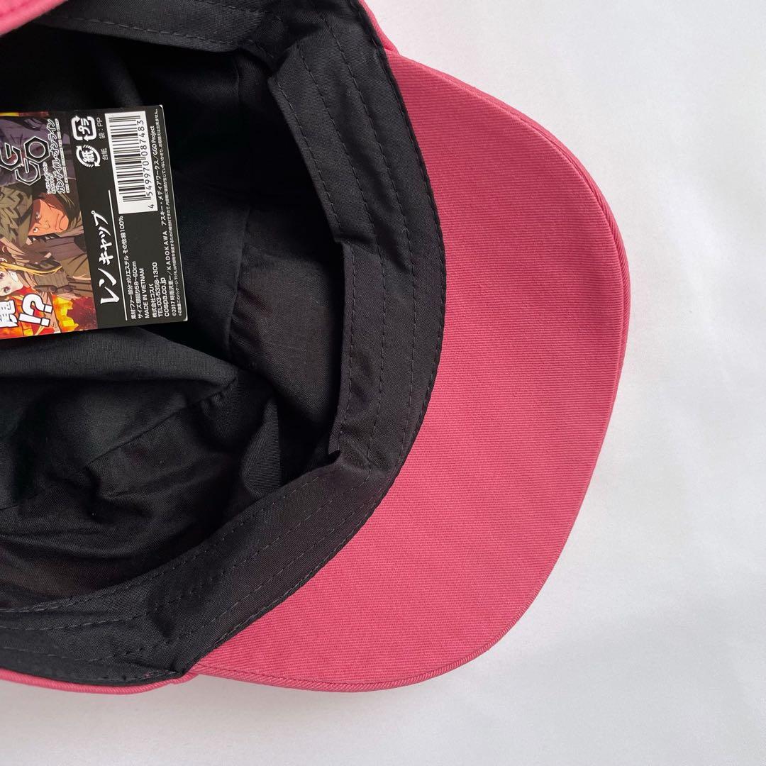 ソードアート・オンライン 帽子 キャップ 衣装 コスプレ SAO 川原礫