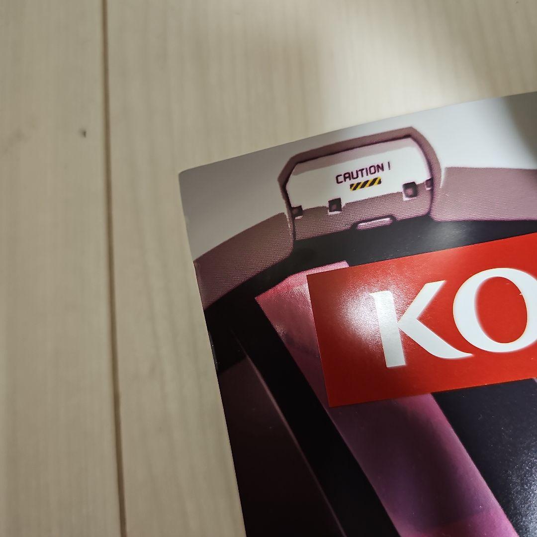 【beatmania ⅡDX】EMPRESS業務用(B1サイズ)