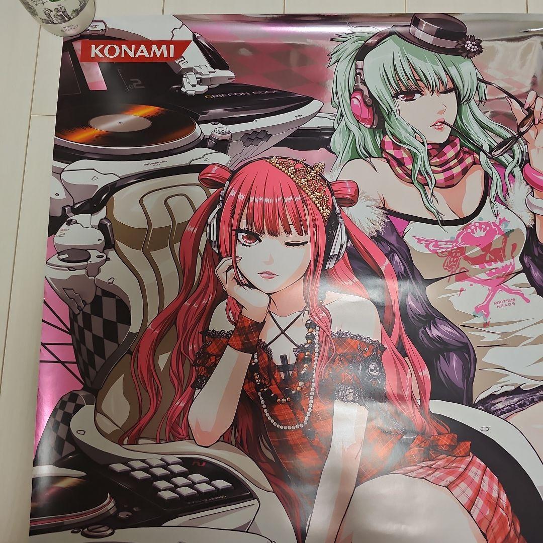 【beatmania ⅡDX】EMPRESS業務用(B1サイズ)