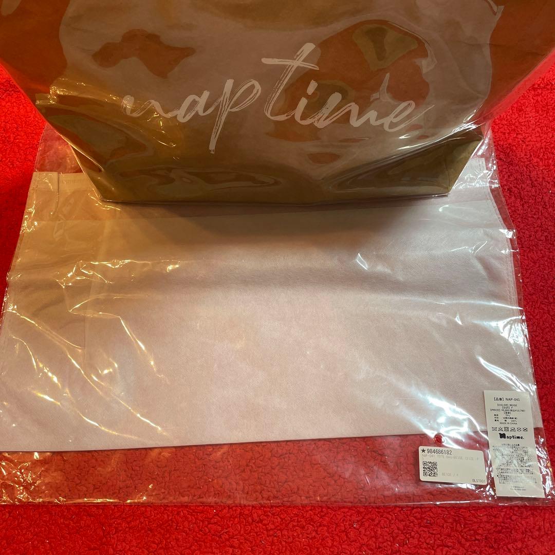 ナップタイム　naptime. Nissy 西島隆弘　刺繍Tシャツ　トートバック