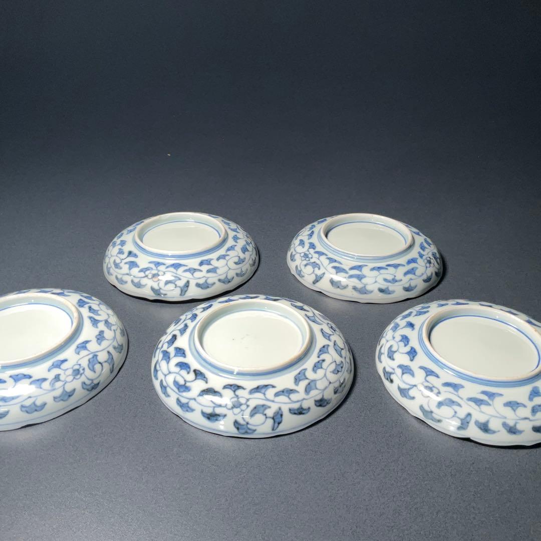 伊万里金襴手 花籠図小皿５枚組　桐箱付　∅11　骨董　古伊万里　R1292お12