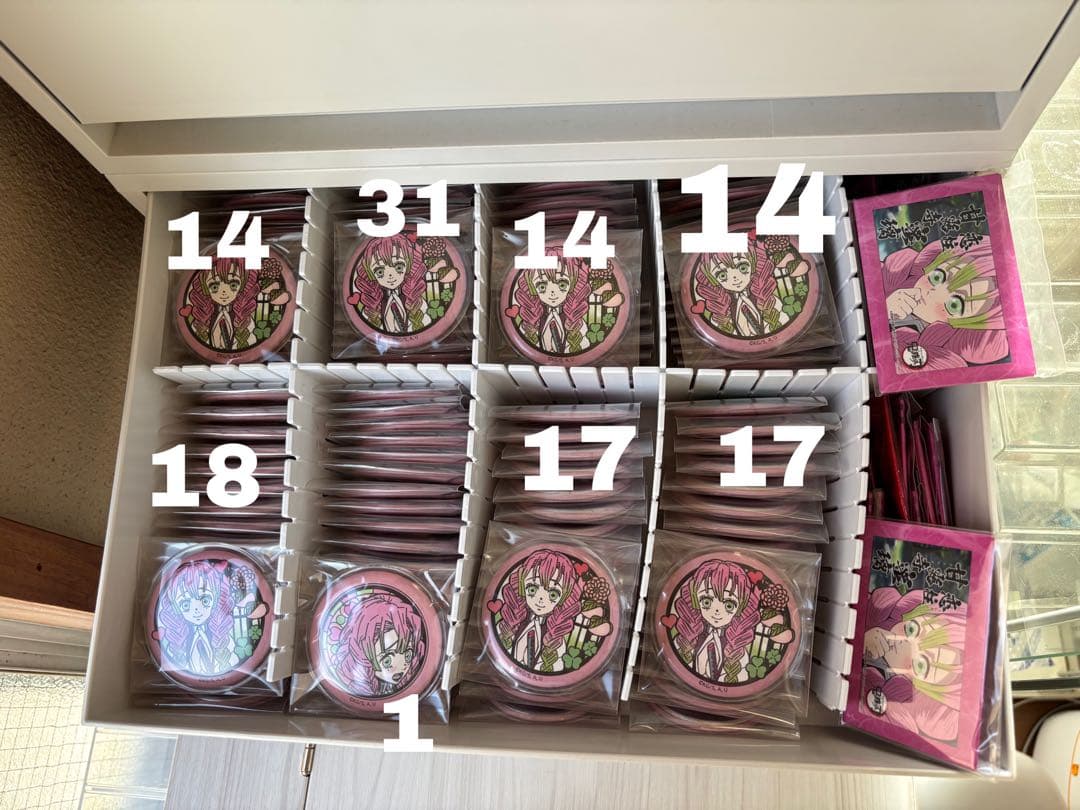 甘露寺蜜璃 缶バッジ まとめ売り 鬼滅の刃