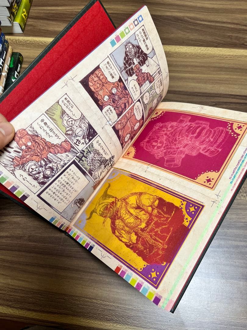 ドロヘドロ　全23巻セット＆特典冊子　悪魔の経典