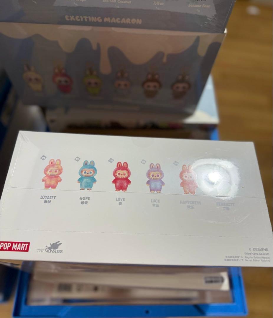 ポップマート Big into Energy ぬいぐるみ アソートボックス