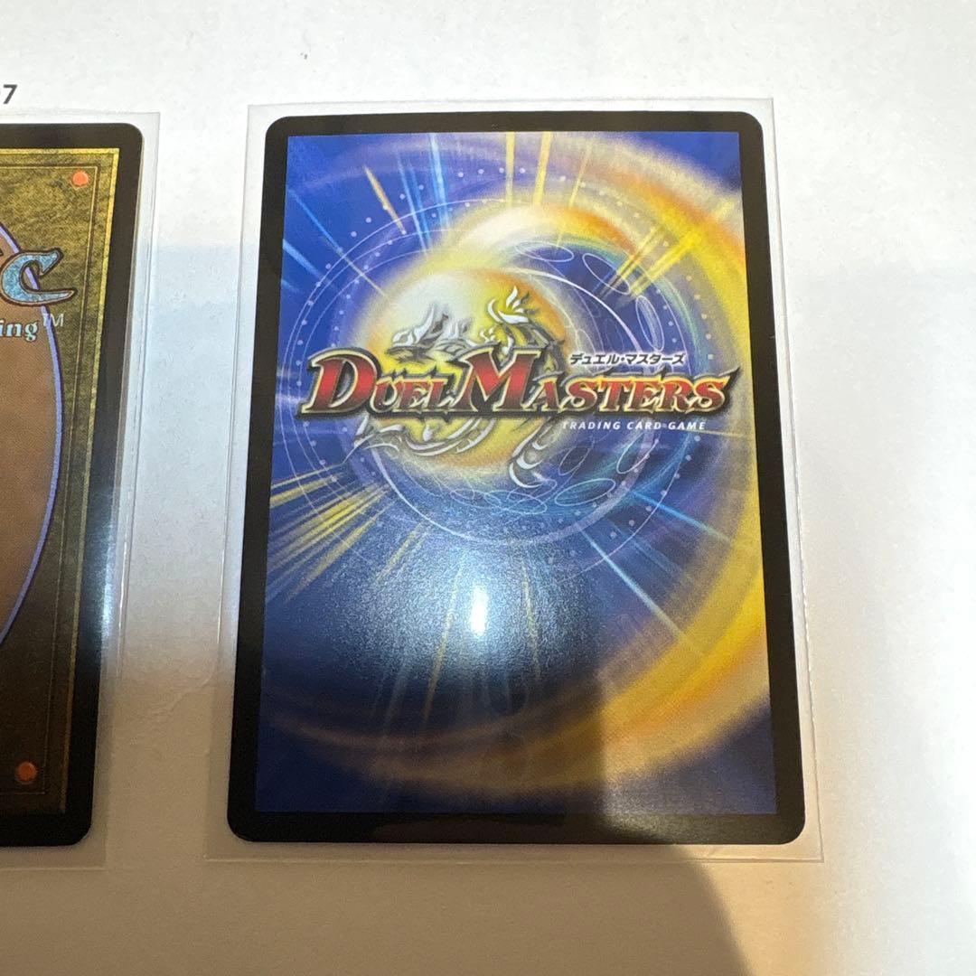 MTG DM聖なるデュエ夜 Cheer 2025年 ホリデーカード　マジック