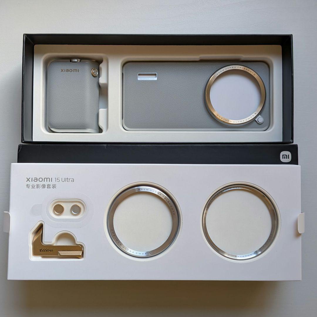 Xiaomi 15 Ultra用Photography Kit グレーカラー