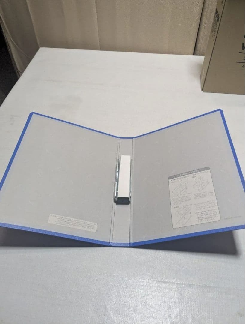 まとめ売り　KOKUYO 3冊パック×5箱　チューブファイル　青