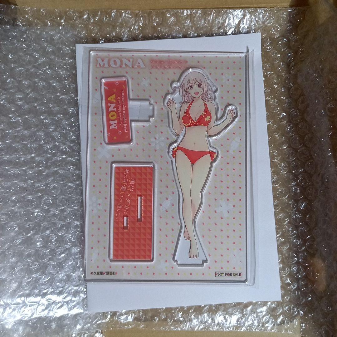 【短期間限定出品】『黒岩メダカに私の可愛いが通じない』当選☆アクスタ＋おまけ☆