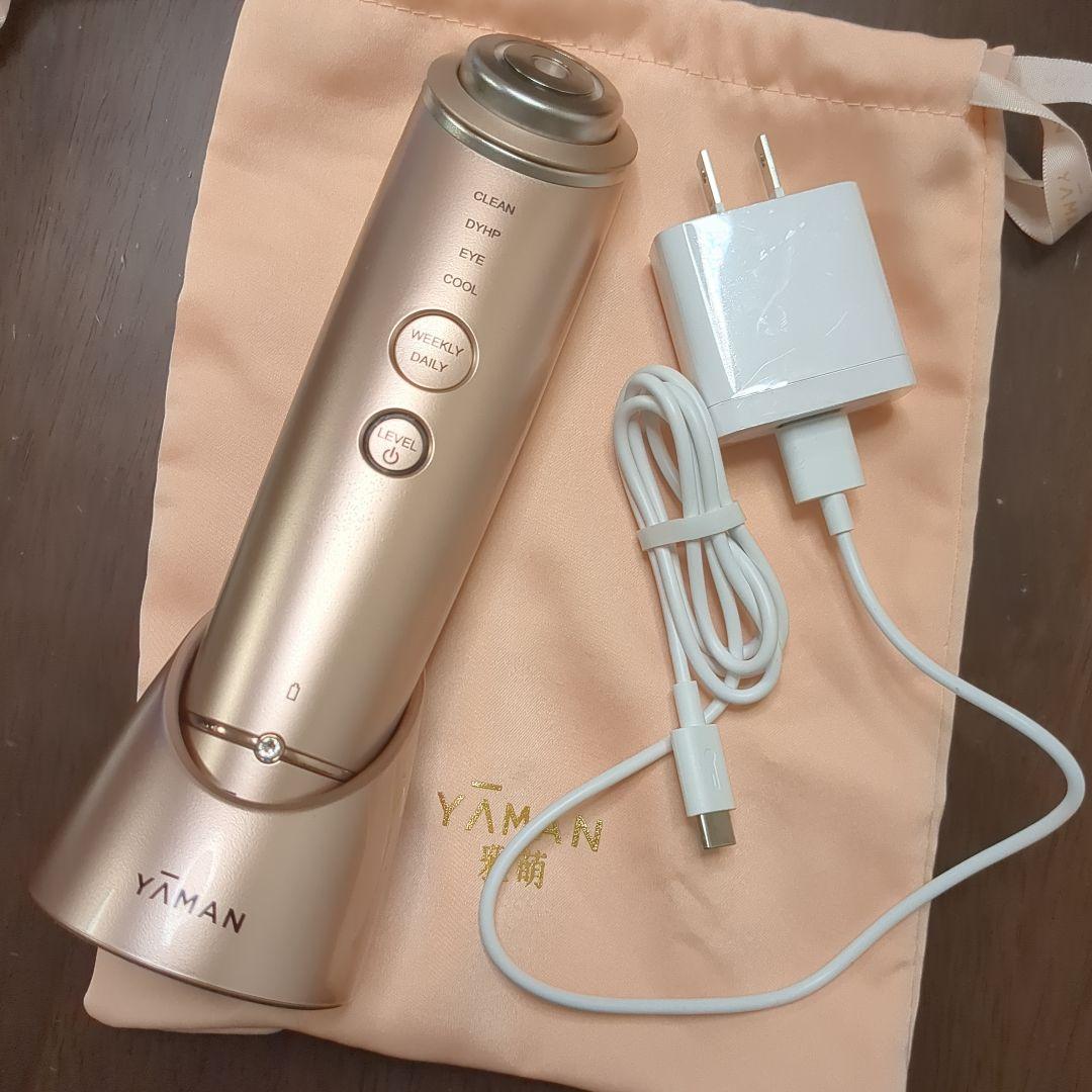 YAMAN 美顔器 充電器付き　箱なし