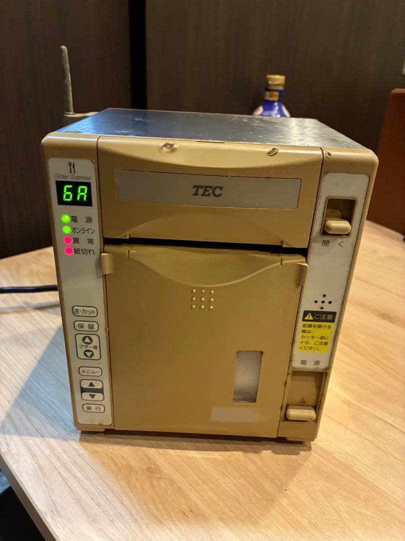 TEC東芝テックプリンタ KCP-100 4台セット ジャンク 電源コードなし
