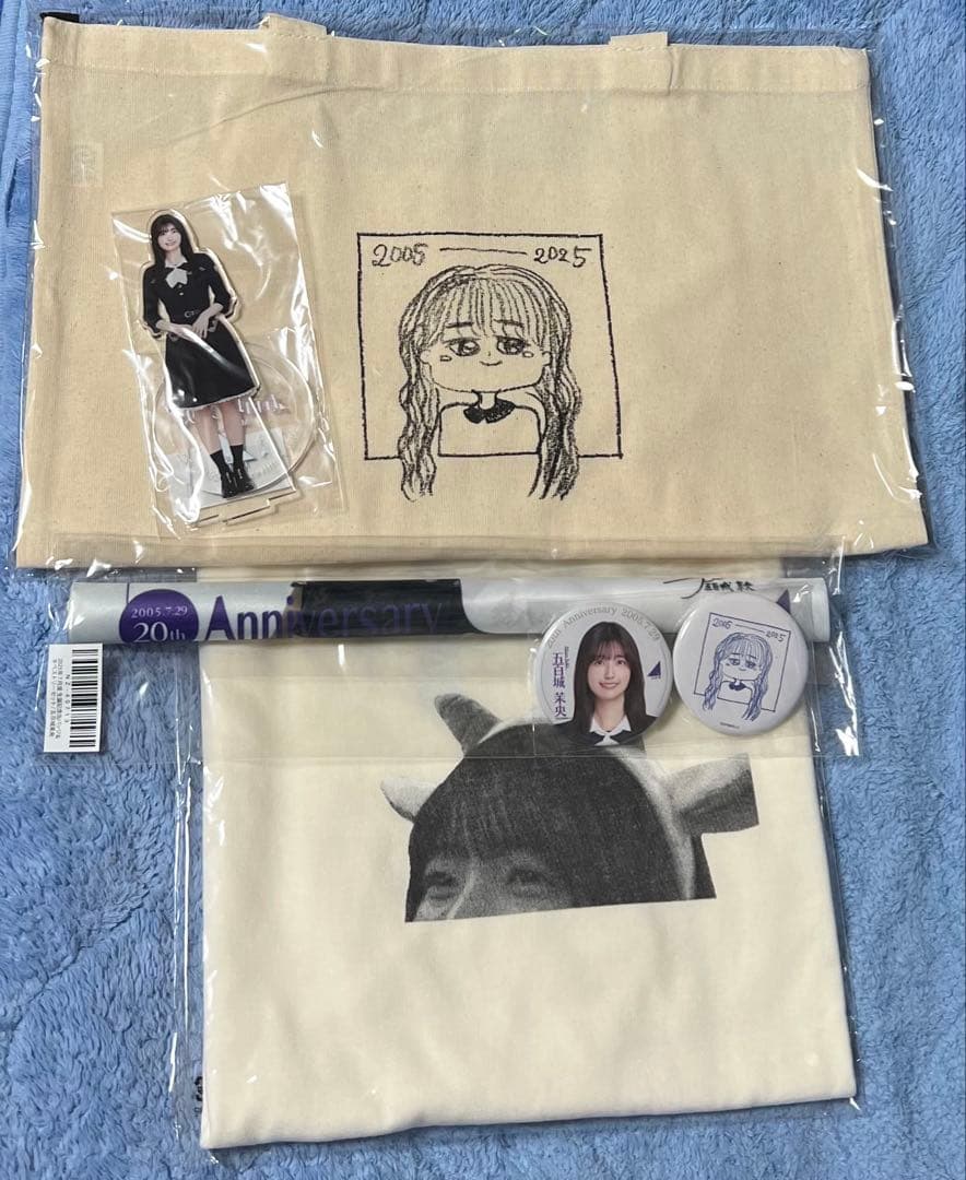 2025年 五百城茉央 生誕グッズコンプセット