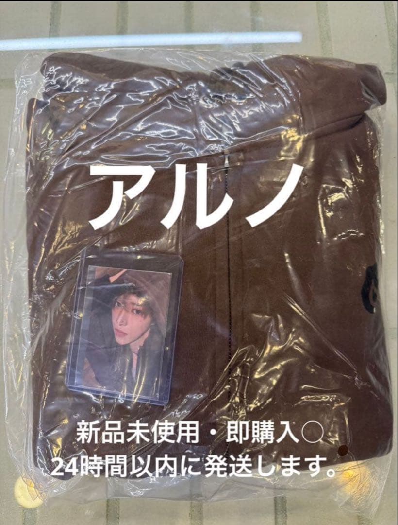 ALD1 韓国 ポップアップ EUPHORIA フーディ トレカ アルノ