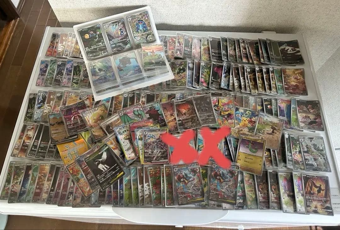 【最終値下げ】AR以上300枚超えまとめ売り プロモ、SR.SARまとめ売り