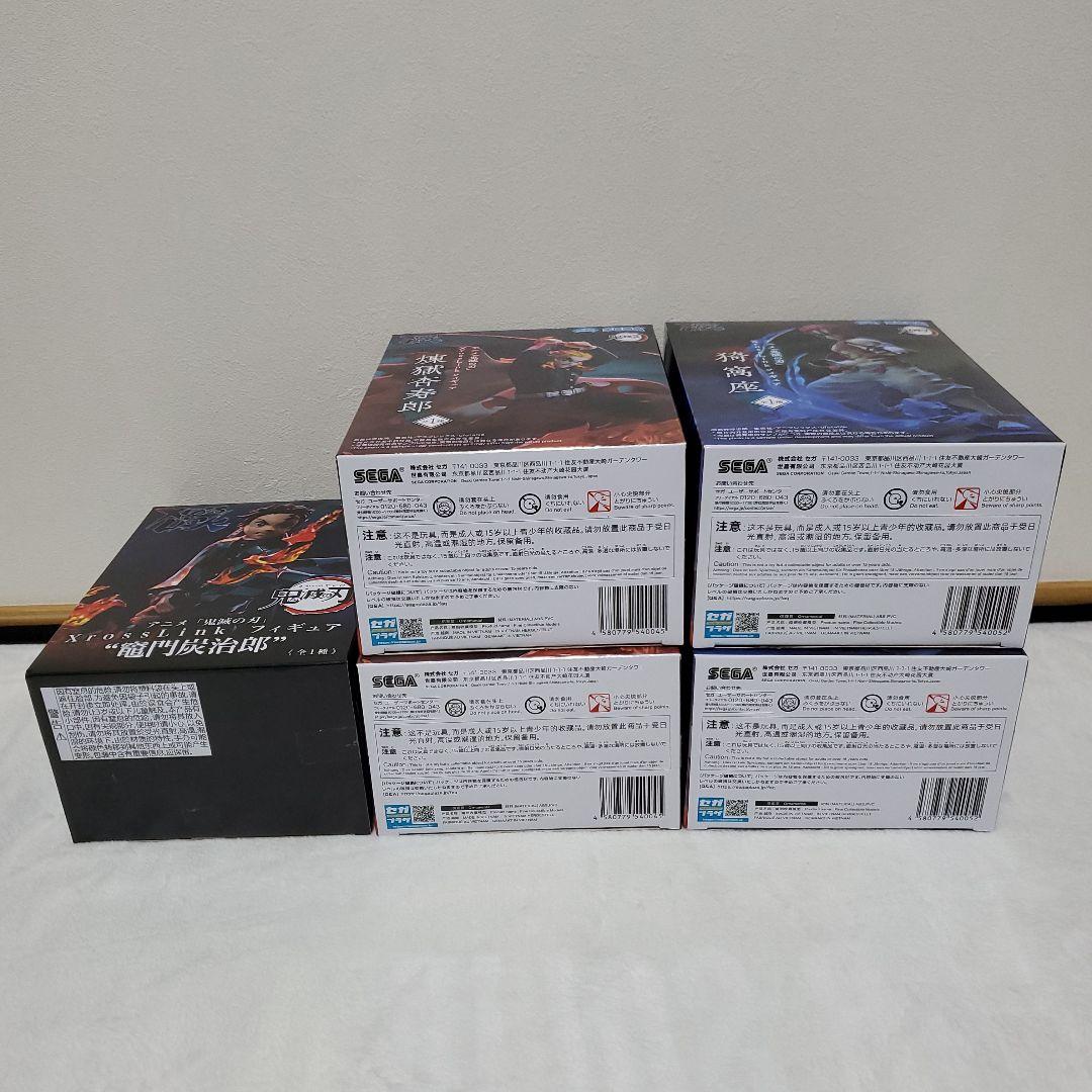 鬼滅の刃　XrossLink 煉獄杏寿郎×猗窩座×竈門炭治郎