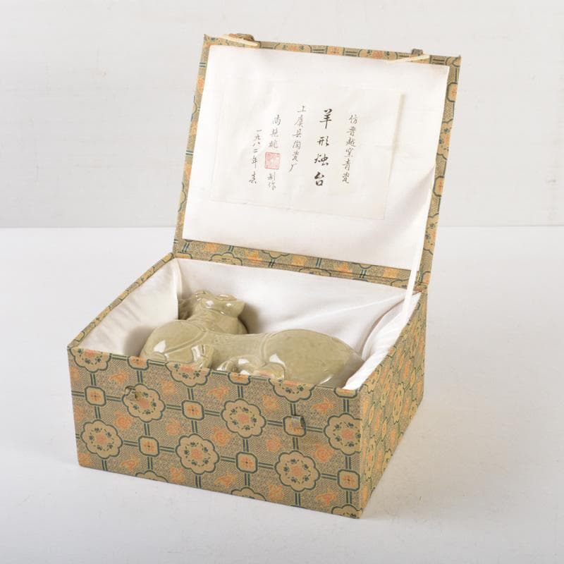 中国　倣越州窯青磁　羊形　火灯　燭台　証書付　C　6515