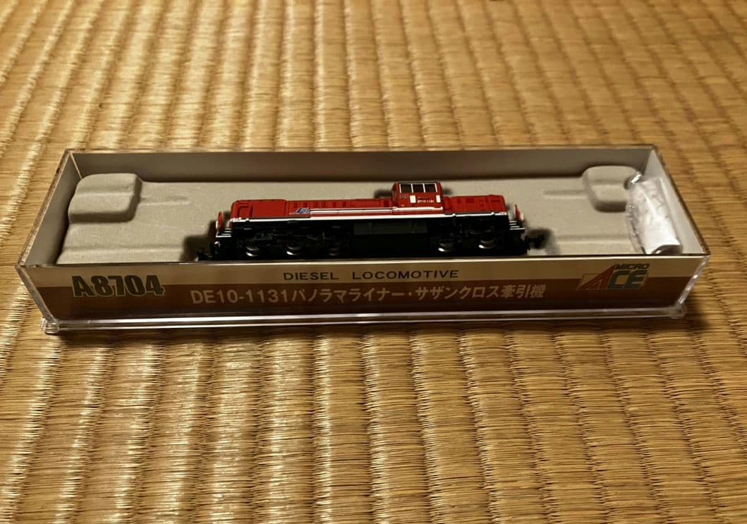 A8704 DE10-1131 パノラマライナー・サザンクロス牽引機 Nゲージ