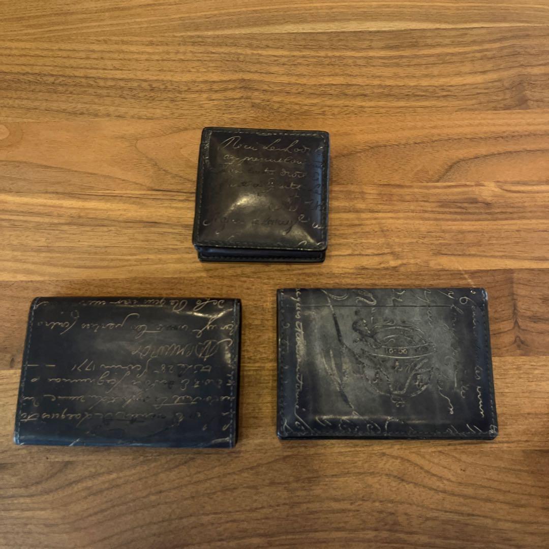 ベルルッティ　アンジュールブリーフケース 名刺入れ、カードケース、ケース付