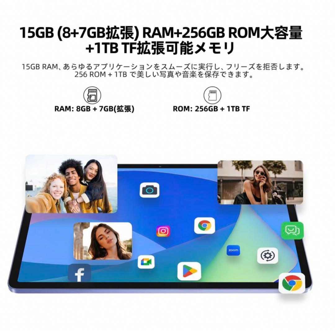 【新品/未開封】 10.1インチ Androidタブレット　（1点限り）