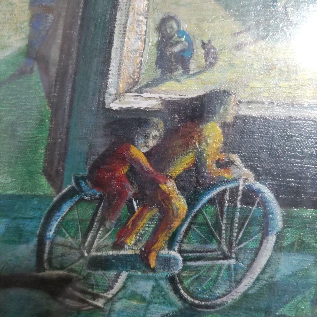 遠藤彰子　遠い日　油絵　新作保証　肉筆