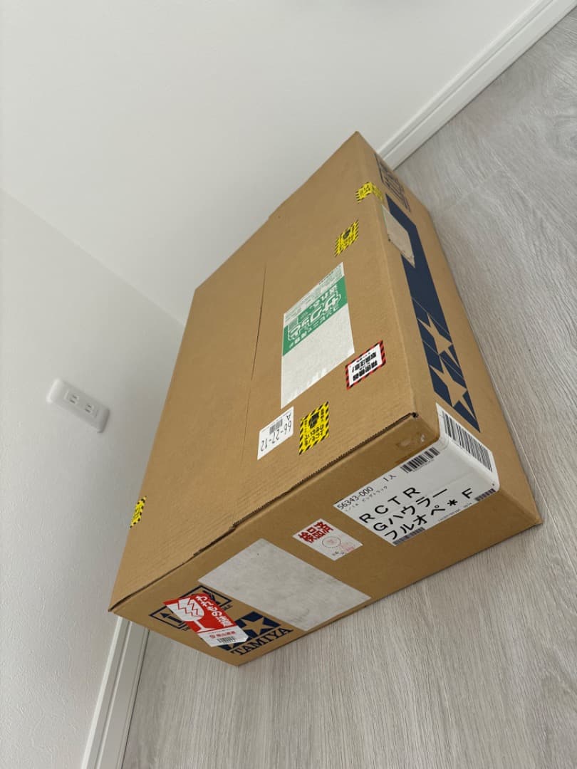 【ヒロシ】タミヤ　グランドハウラー　フルオペレーションセット