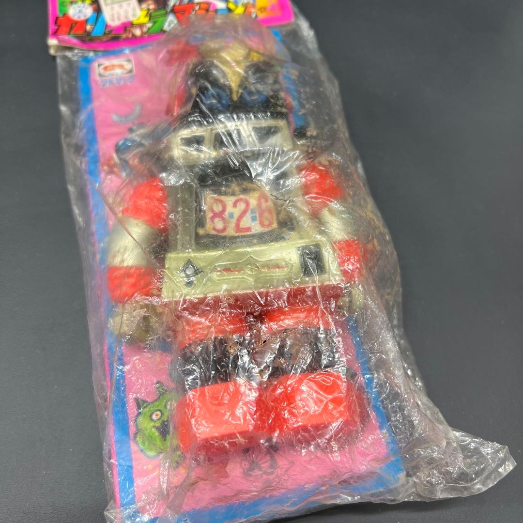 s*b様 C2【ダメージ品】②ブルマァク　カリキュラマシーン　ソフビ　かの字