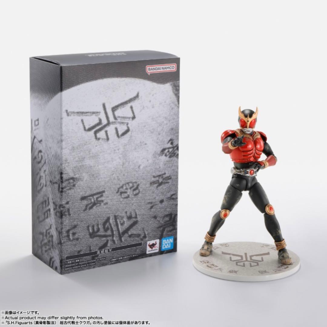 【未開封】超クウガ展 S.H.Figuarts 真骨彫製法 超古代戦士クウガ