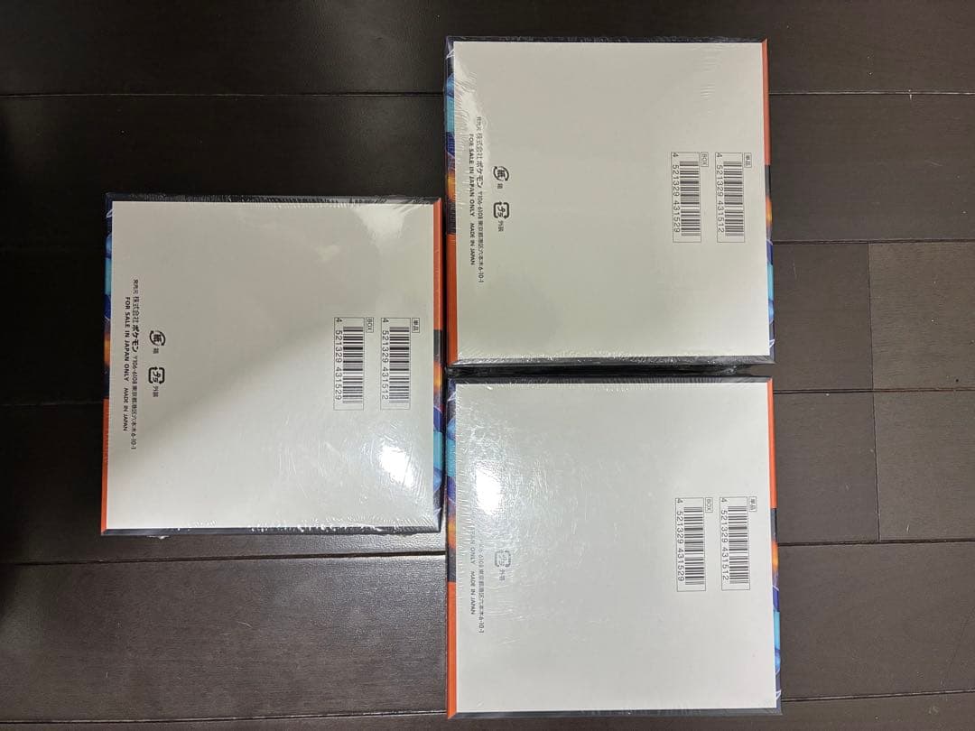 ポケモンカード　インフェルノX BOX新品未開封シュリンク付き