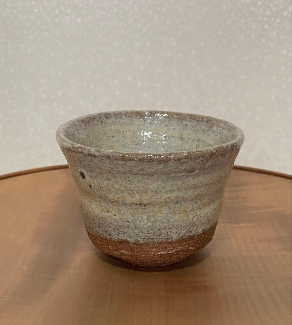 【秀作】 酒器　西岡小十 作　絵斑唐津ぐい呑