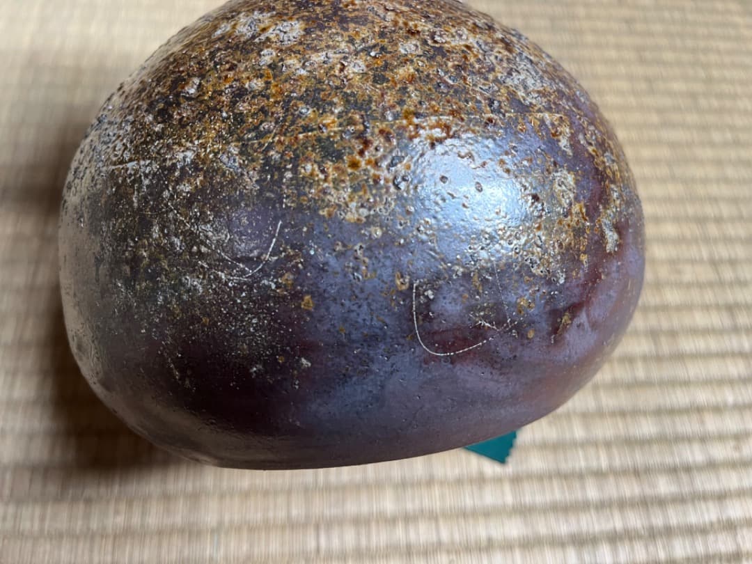 備前　船徳利　花器　壺　壷