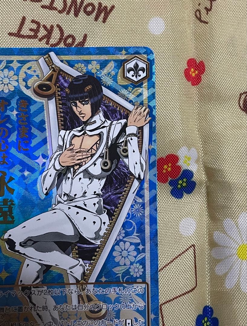 ヴァイスシュヴァルツ ジョジョの奇妙な冒険 魂の意志 ブチャラティ SSP