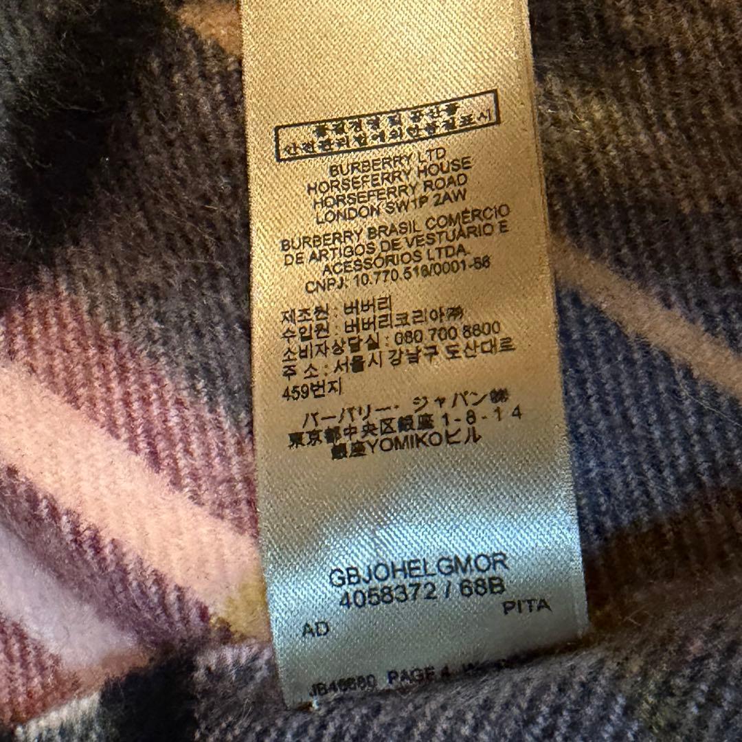 バーバリー マフラー ピンク チェック柄