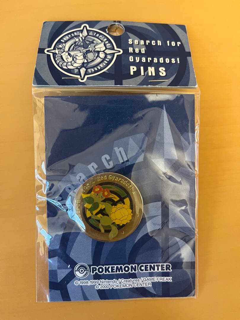 ポケモンセンター ピンズ　キマワリ　キレイハナ