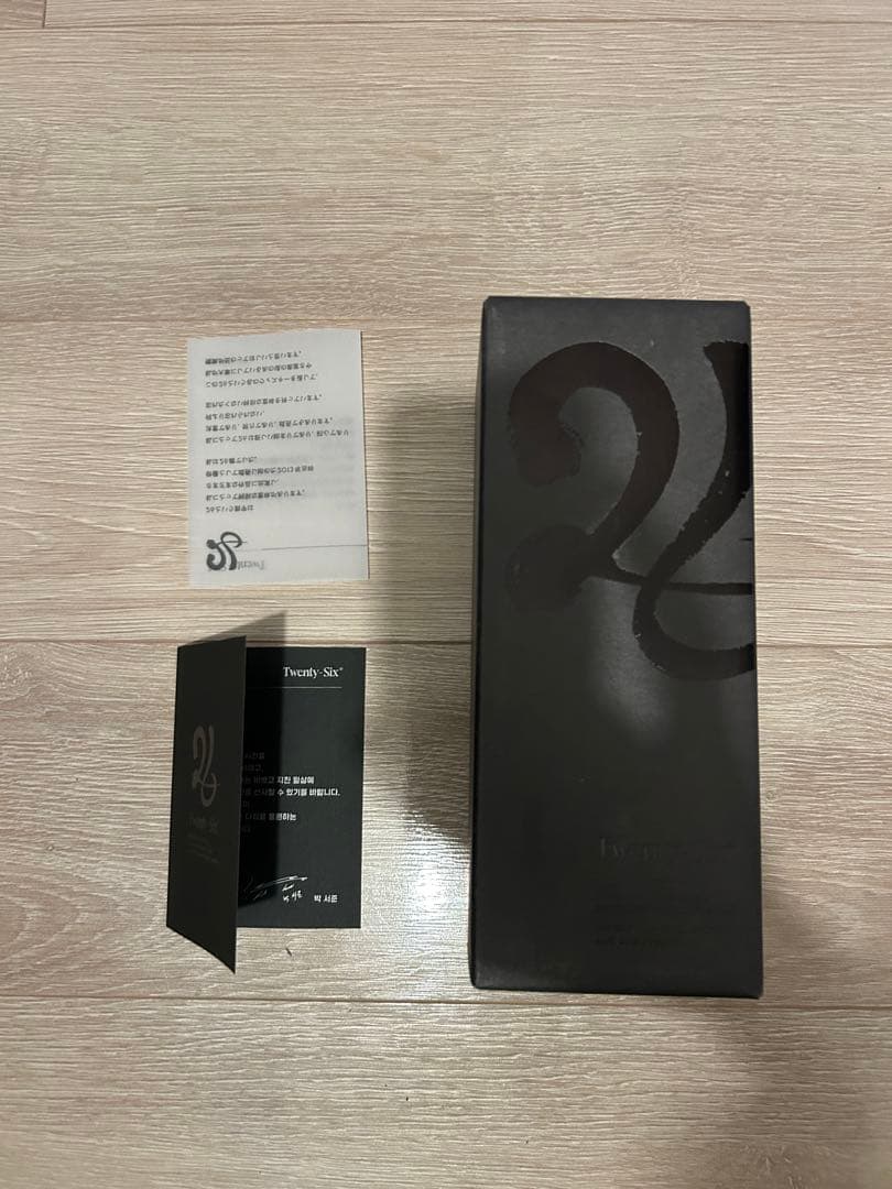 パクソジュン Twenty-Six 『26』 オリジナルブレンドウイスキー